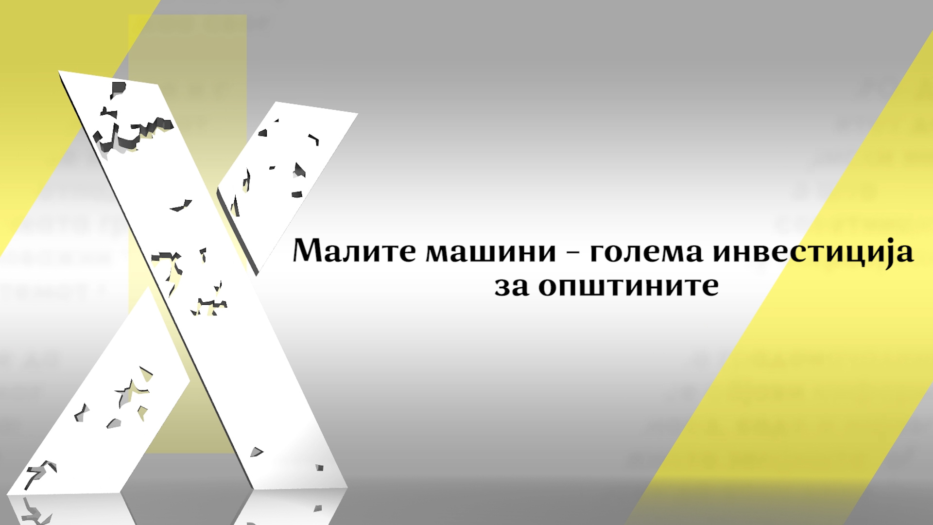 Background