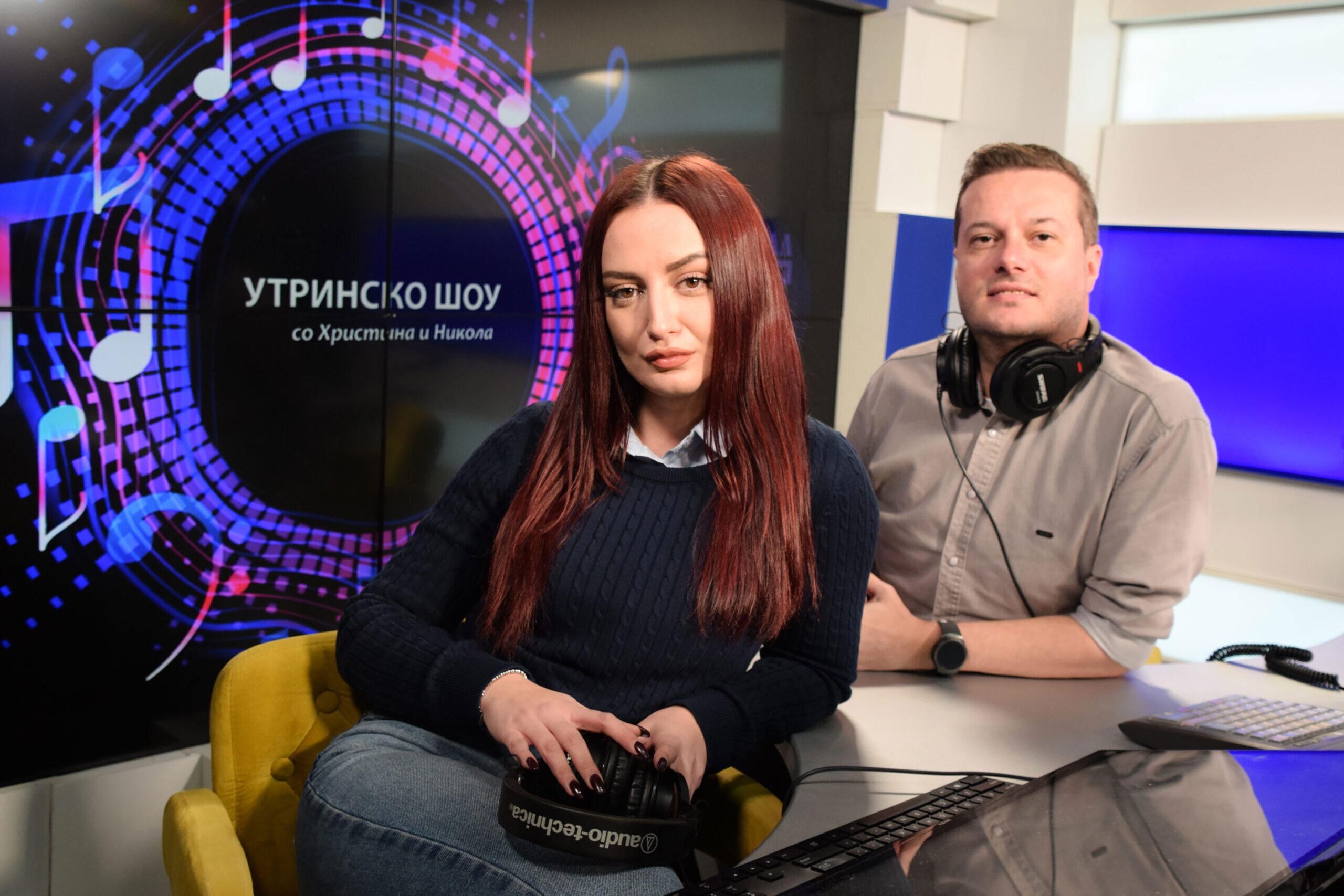 Утринско Шоу со Христина и Никола